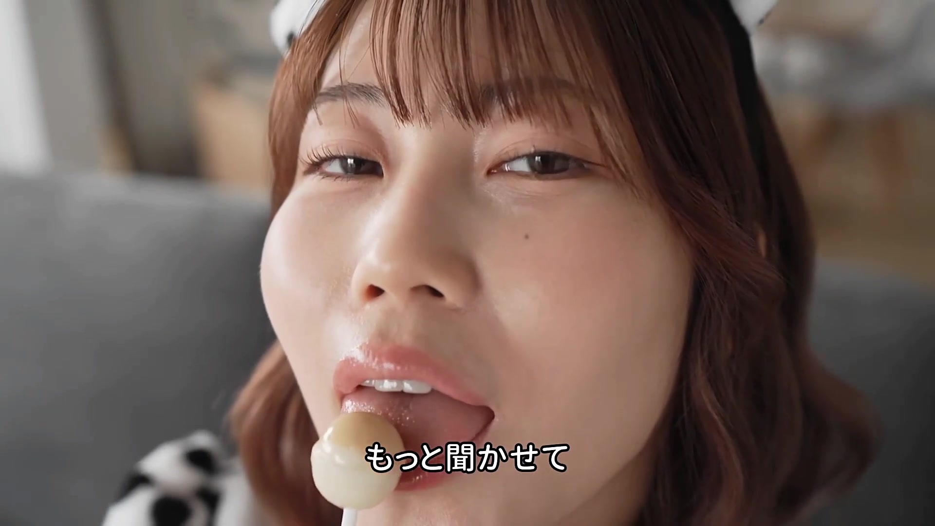 伊織いお いおはやっぱりイイオンナのアメ舐め画像